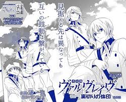 「イクスアイン」の画像検索結果