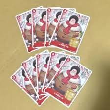 「ネギ熊まりあ ONE PIECE」の画像検索結果