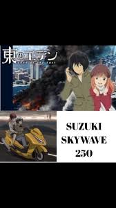「森美咲 東のエデン」の画像検索結果