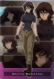 「シーリン・バフティヤール」の画像検索結果