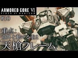Image result for *K22T6VCCVC あぼーん