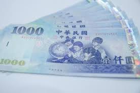 Image result for 40超年率10%