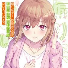 「篠崎ひのえ」の画像検索結果