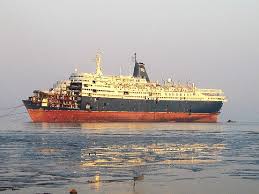 Image result for alang