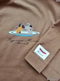 Image result for футболки с котенком гав