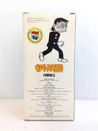 「刈野勉三 キテレツ大百科」の画像検索結果