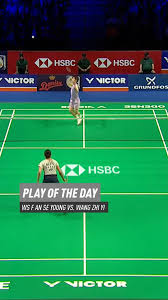 Image result for Baldock Junior Badminton Club