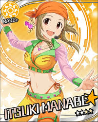 「真鍋いつき」の画像検索結果