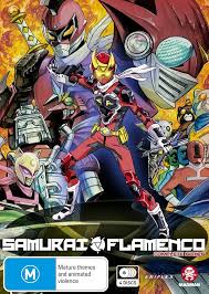 「原塚淳 サムライフラメンコ」の画像検索結果