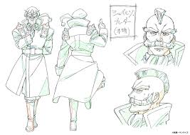 「シュバルツ・ブルーダー 機動武闘伝Gガンダム」の画像検索結果