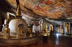 Image result for Дамбулла