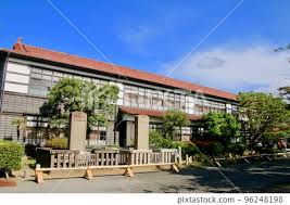 Image result for Meirinkan