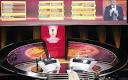 Europa League draw: Everton handed Benfica test while Fulham visit.