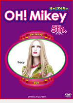 「バーバラ・フーコン オー!マイキー」の画像検索結果