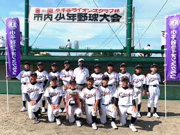 小羽　貝谷에 대한 이미지 검색결과