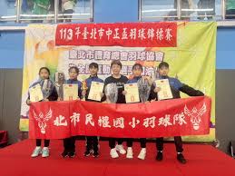 Image result for 小羽俊士 道規