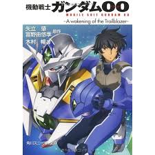 「クラウス・グラード 機動戦士ガンダム00 2nd」の画像検索結果