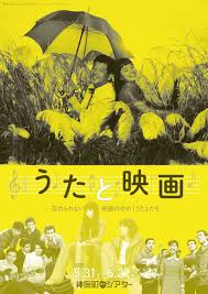 「野川由実」の画像検索結果