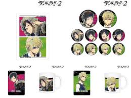 「折原臨也 デュラララ!!」の画像検索結果