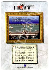 「セッツァー・ギャッビアーニ」の画像検索結果