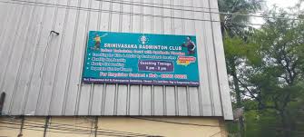 Image result for St Marks Badminton Club