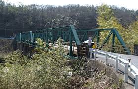 Image result for 笹瀬橋