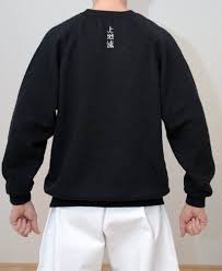 Image result for Uechi-Ryu Karate Do, Hedge End