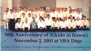 Image result for Bakewell Aikido Club