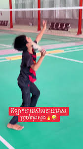 Image result for Alpha Badminton Club