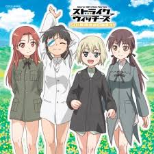 「ミーナ・ディートリンデ・ヴィルケ」の画像検索結果