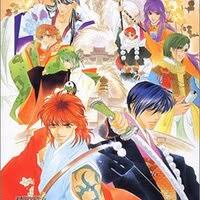 「ナーサティヤ 遙かなる時空の中で4」の画像検索結果