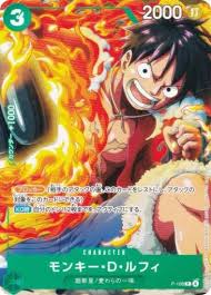 「モンキー・Ｄ・ルフィ」の画像検索結果