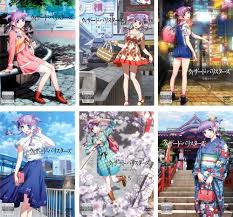 「鮫岡生羽 ウィザード・バリスターズ〜弁魔士セシル」の画像検索結果