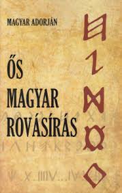 Image result for rovásírás