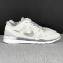 Nike Free TR Fit 5 Women's Size 6.5 Running Shoes White Gray ...