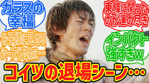 「佐野満 仮面ライダー龍騎」の画像検索結果