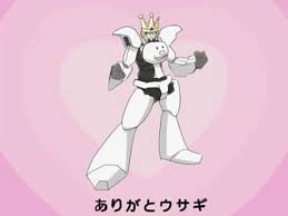 「さよなライオン」の画像検索結果