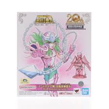 「アンドロメダ瞬」の画像検索結果