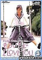 Image result for MO-ICHIDO