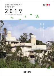 *i4004 報告所에 대한 이미지 검색결과