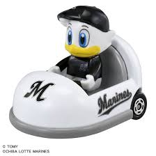 「クートフレダ ロッテのおもちゃ!」の画像検索結果