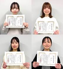 「日本語圏内検索公害」的圖片搜尋結果