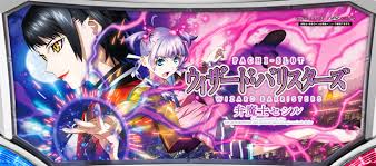 「海神往紗馳 ウィザード・バリスターズ〜弁魔士セシル」の画像検索結果