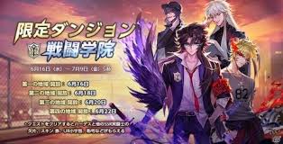 「天貴星グリフォンのミーノス 聖闘士星矢」の画像検索結果