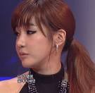 박봄 다리사진.