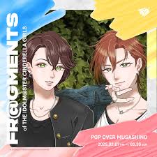 「篠原礼 アイドルマスターシンデレラガールズ」の画像検索結果