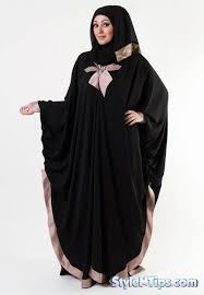 Latest Abaya Designs For Stylish Look 2016 - 2017