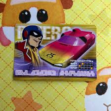 「リュウ・スザク F-ZERO ファルコン伝説」の画像検索結果