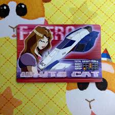 「ジョディサマー」の画像検索結果