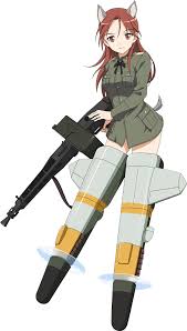 「ミーナ・ディートリンデ・ヴィルケ」の画像検索結果